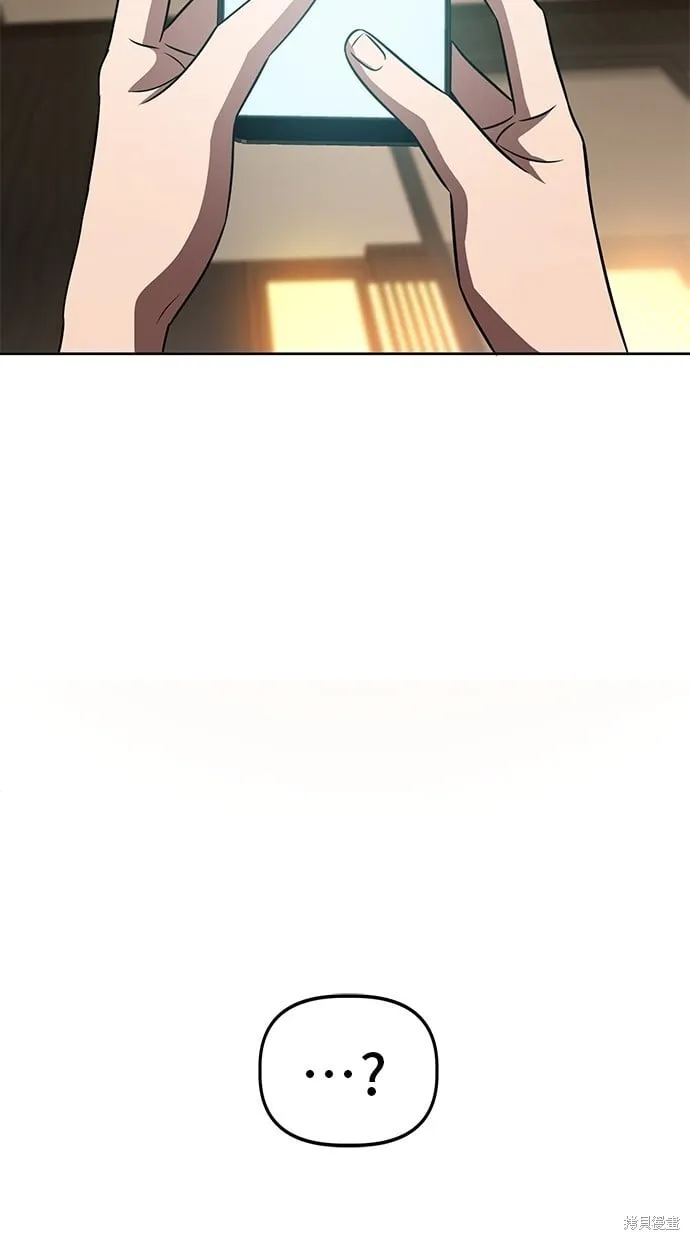 第70话 第78页