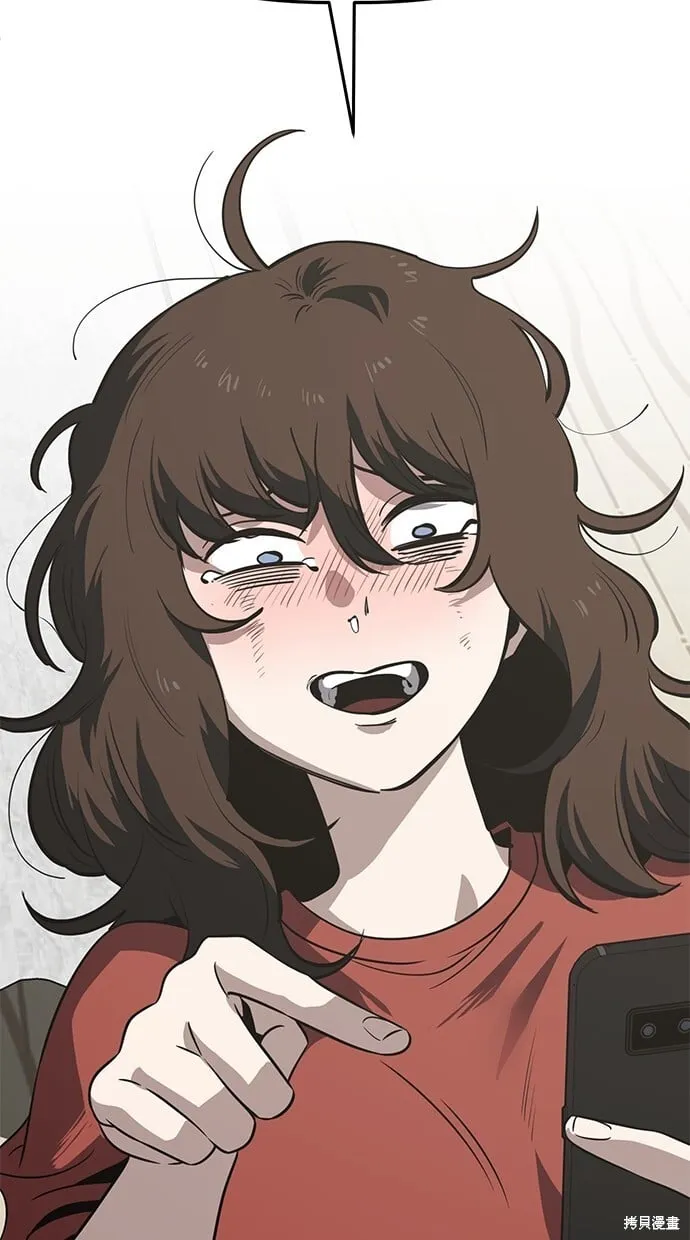 第71话 第22页