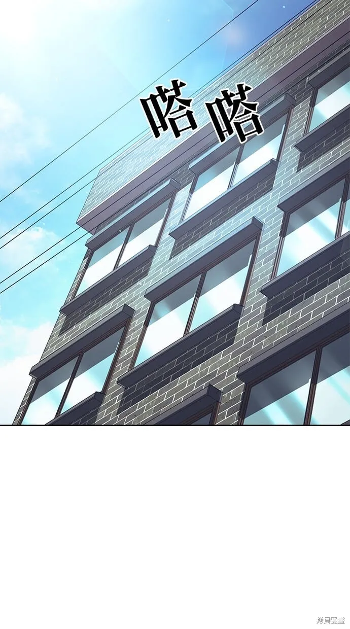 第71话 第39页