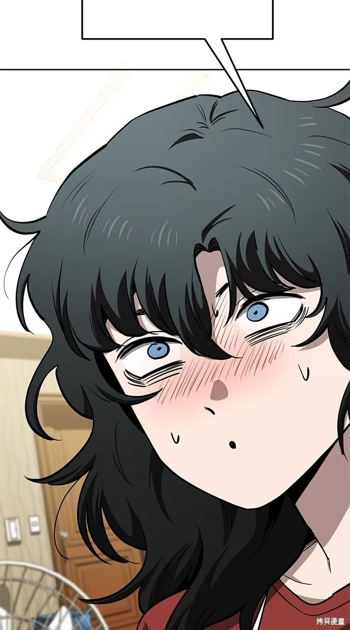 第71话 第54页