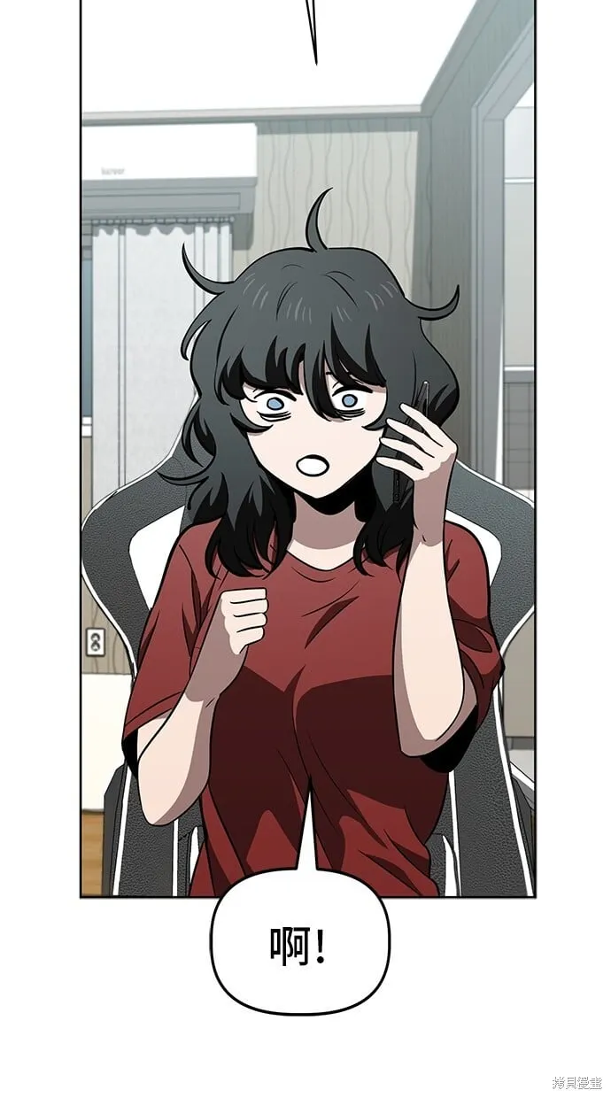 第71话 第58页