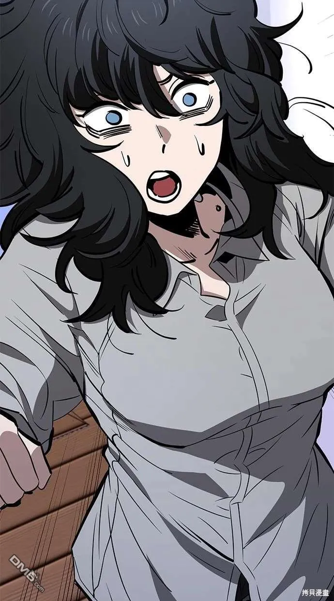 第73话 第30页