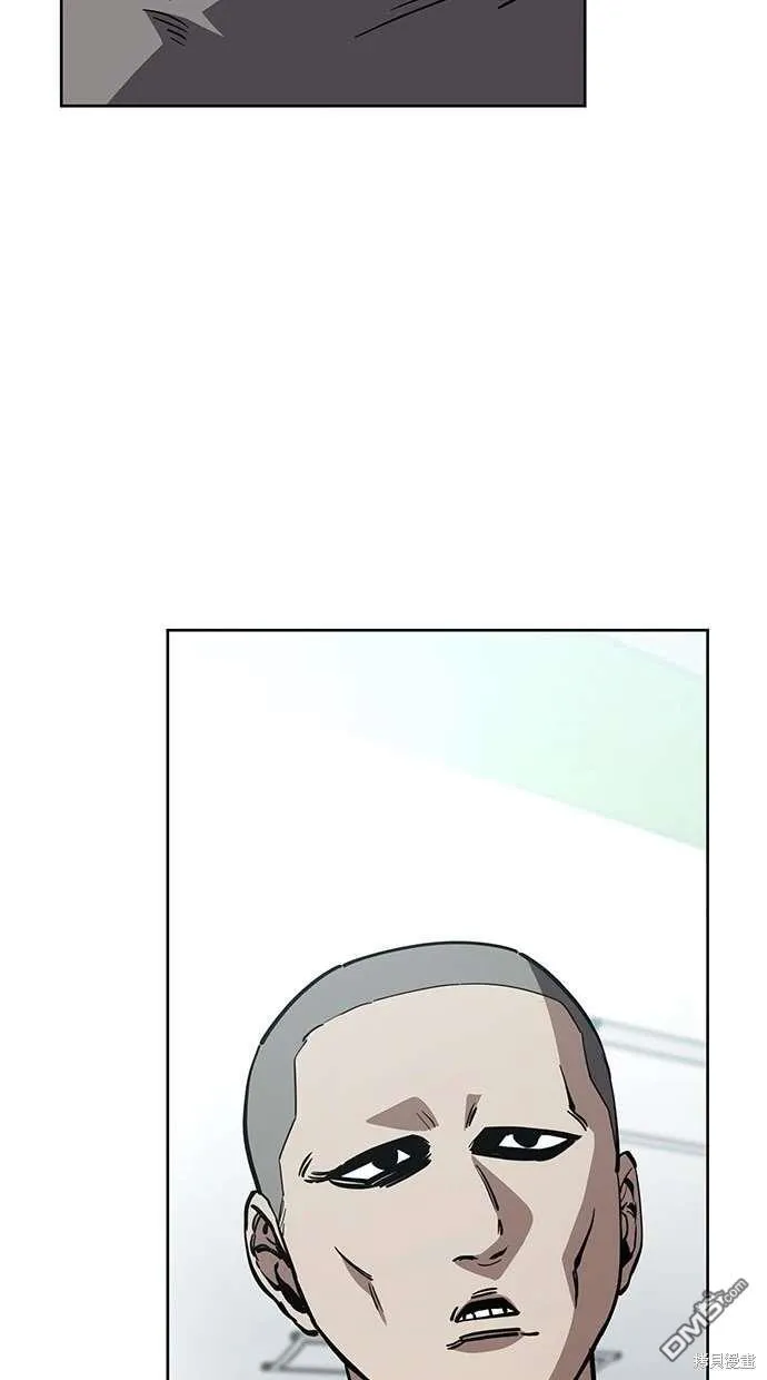 第73话 第57页