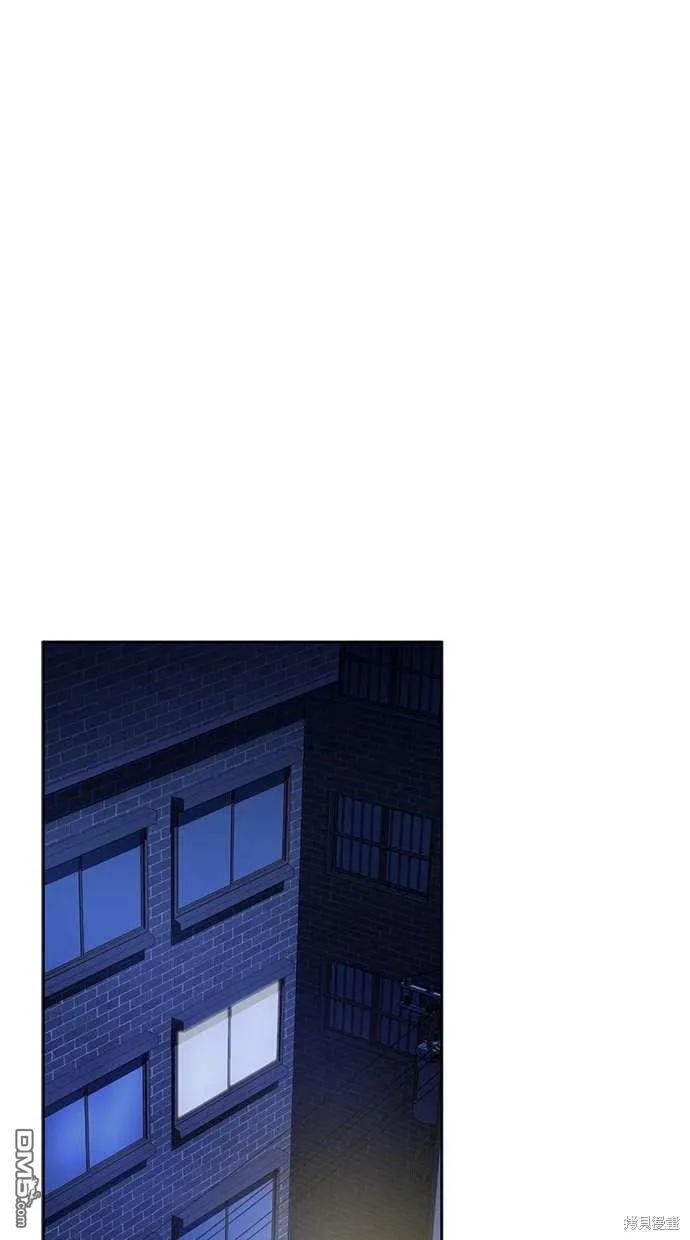 第73话 第66页