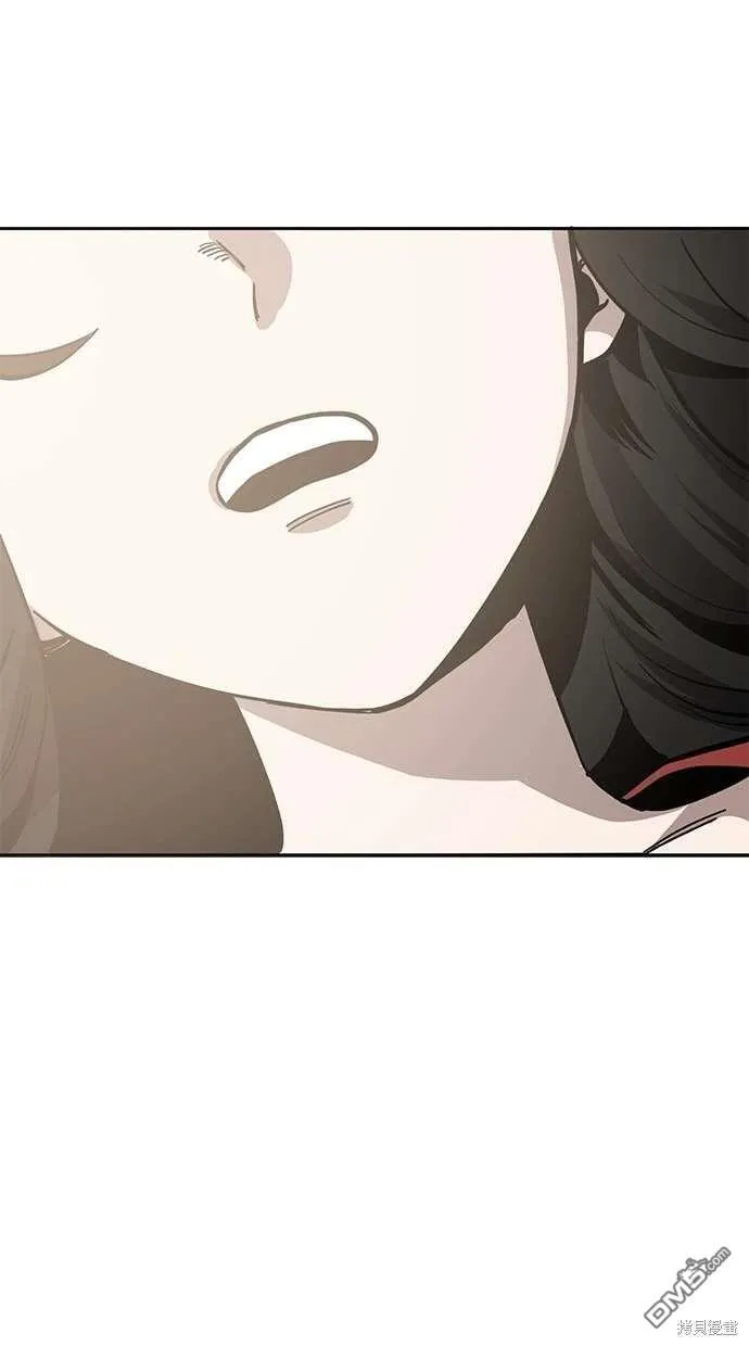 第73话 第73页