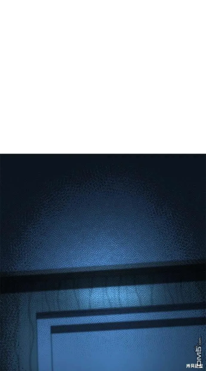 第74话 第7页