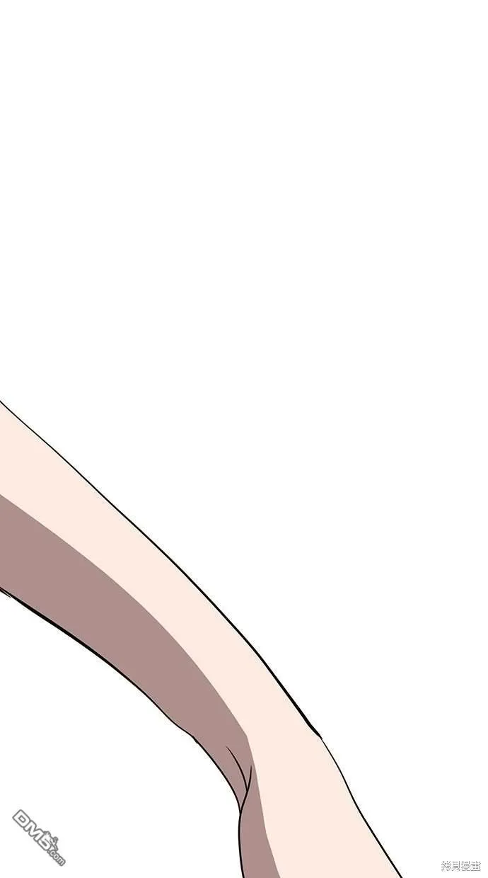 第74话 第31页