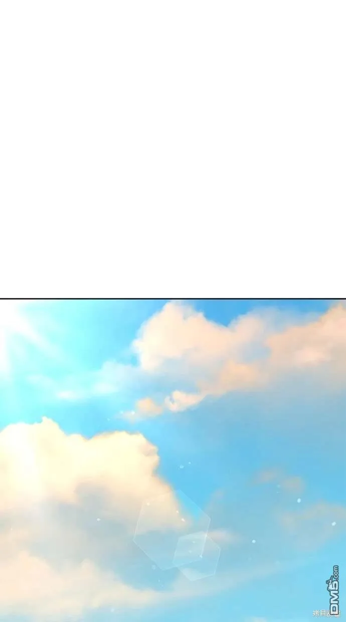 第74话 第71页