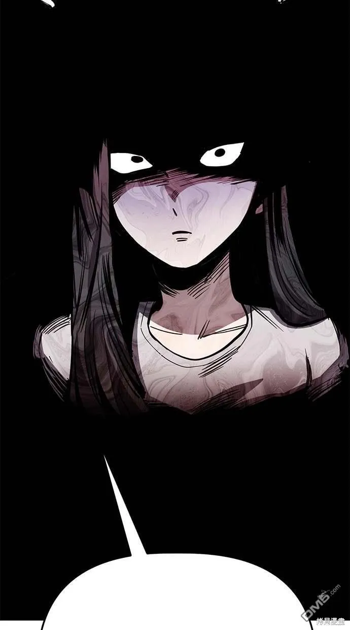 第75话 第25页