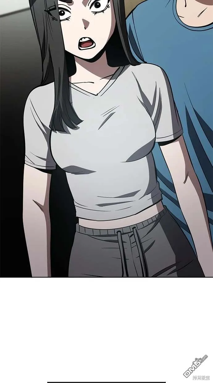 第75话 第44页