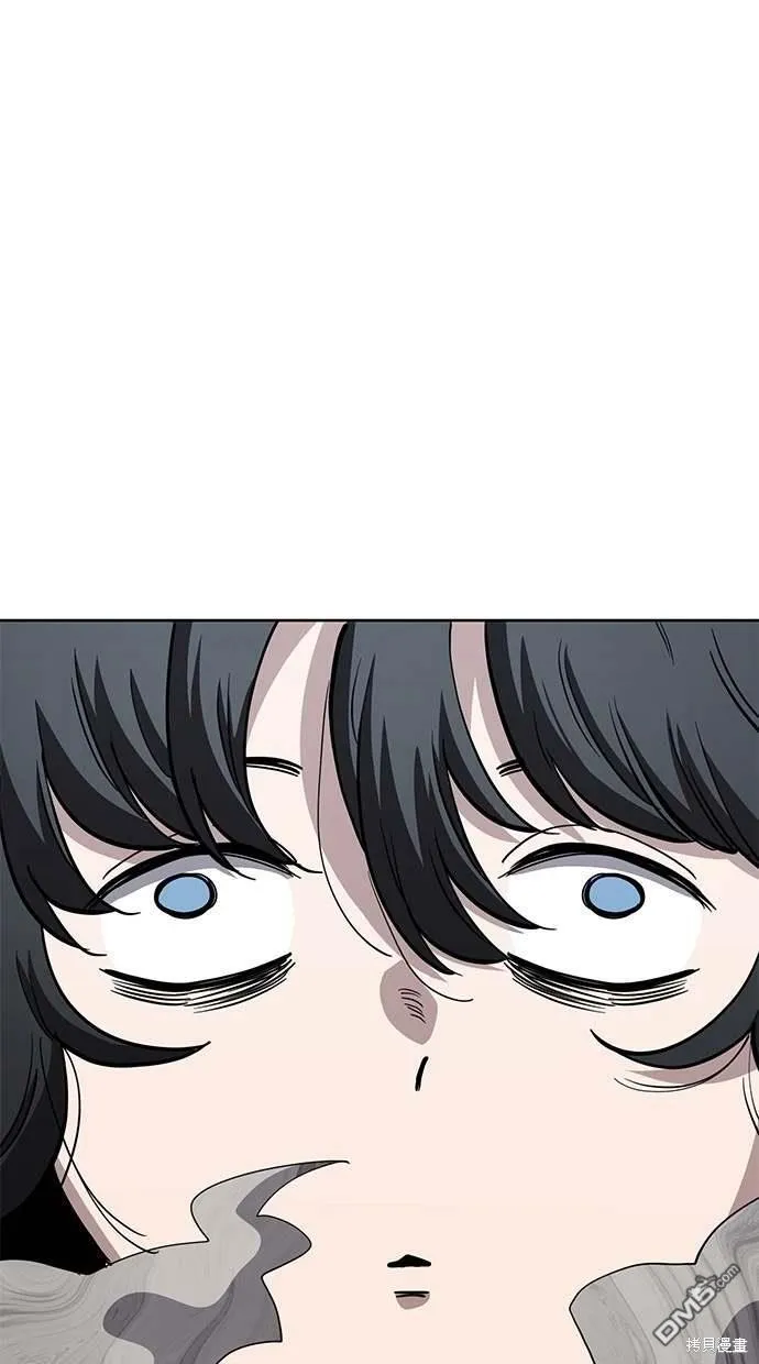 第75话 第66页