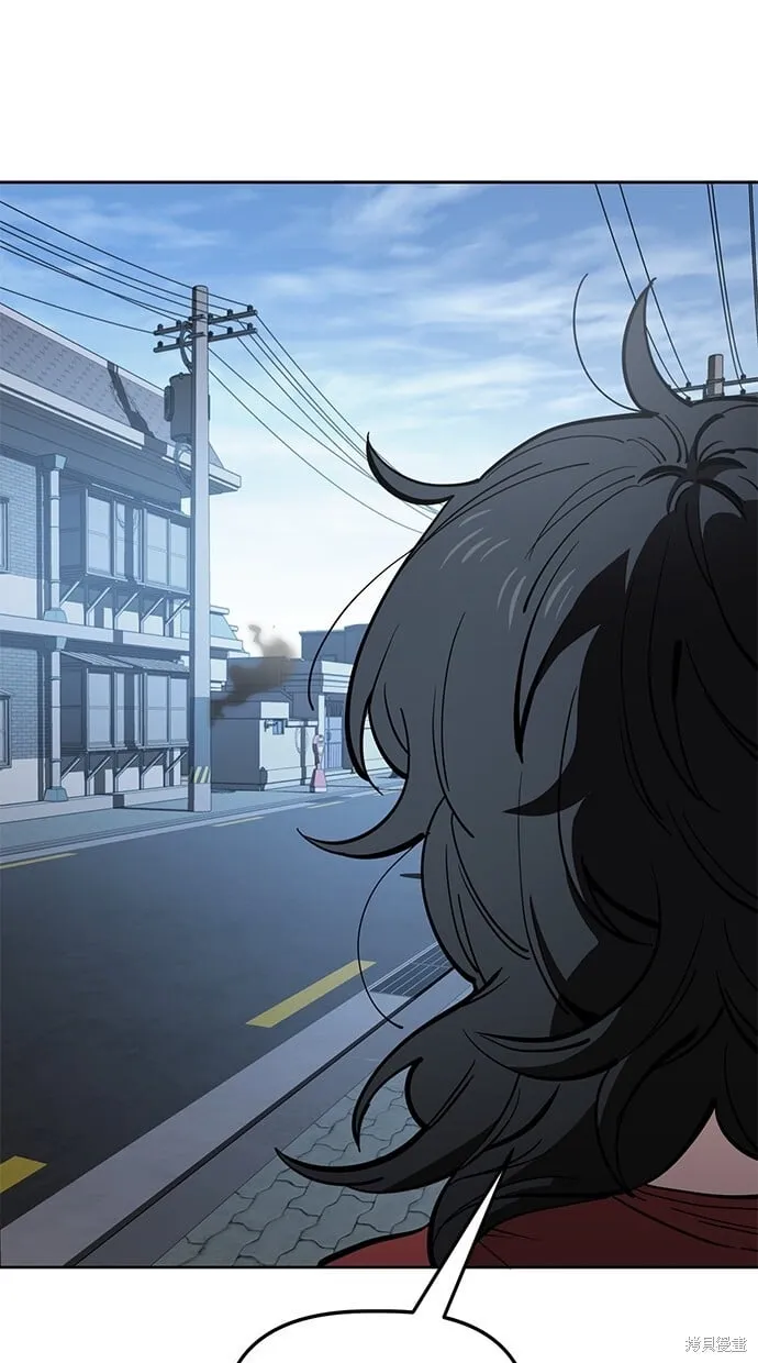 第76话 第4页