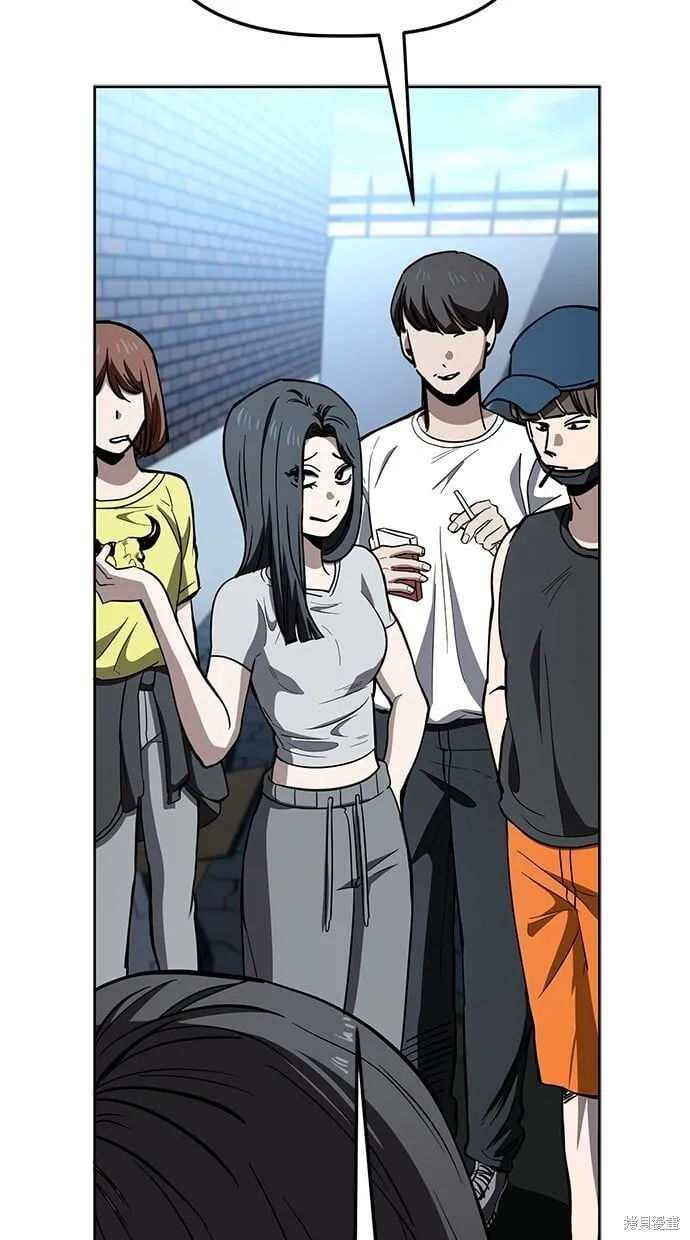 第76话 第9页