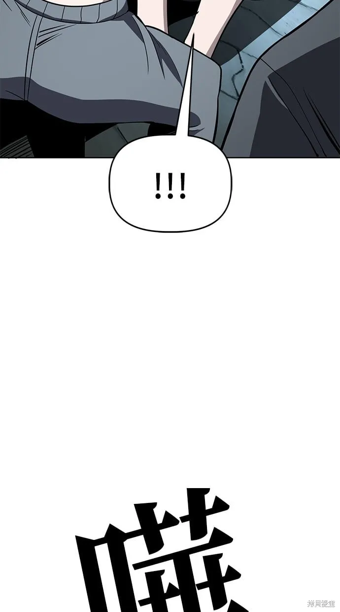 第76话 第34页