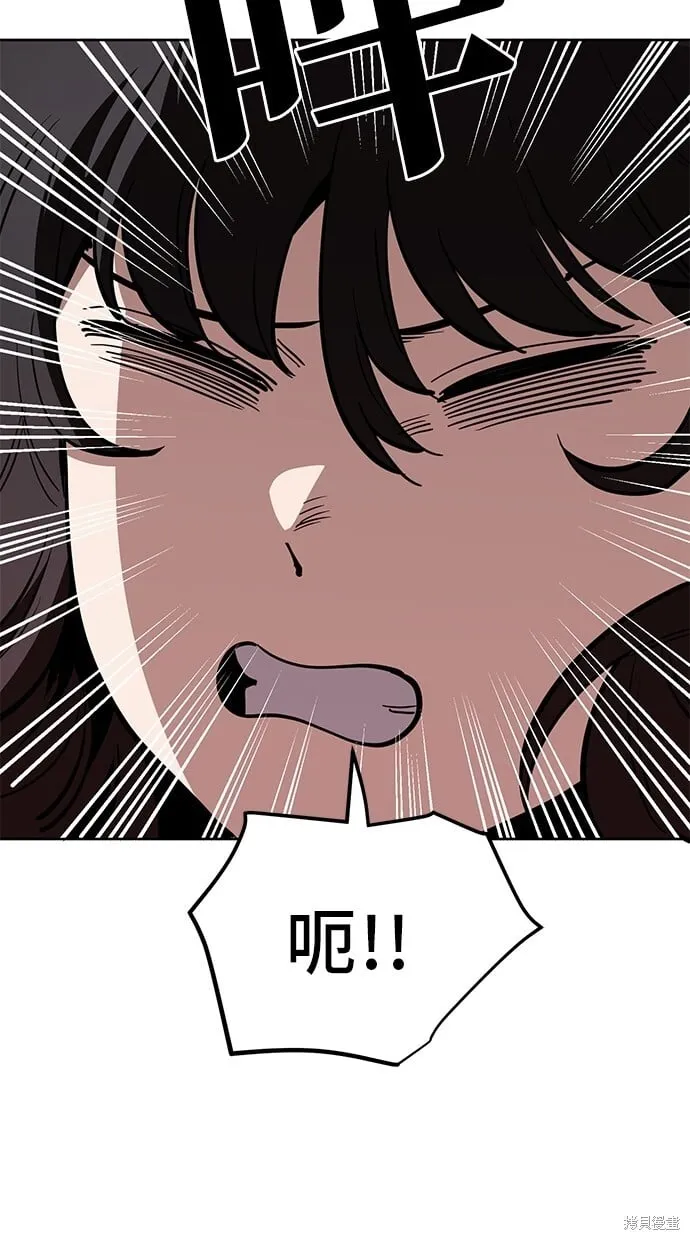 第76话 第35页