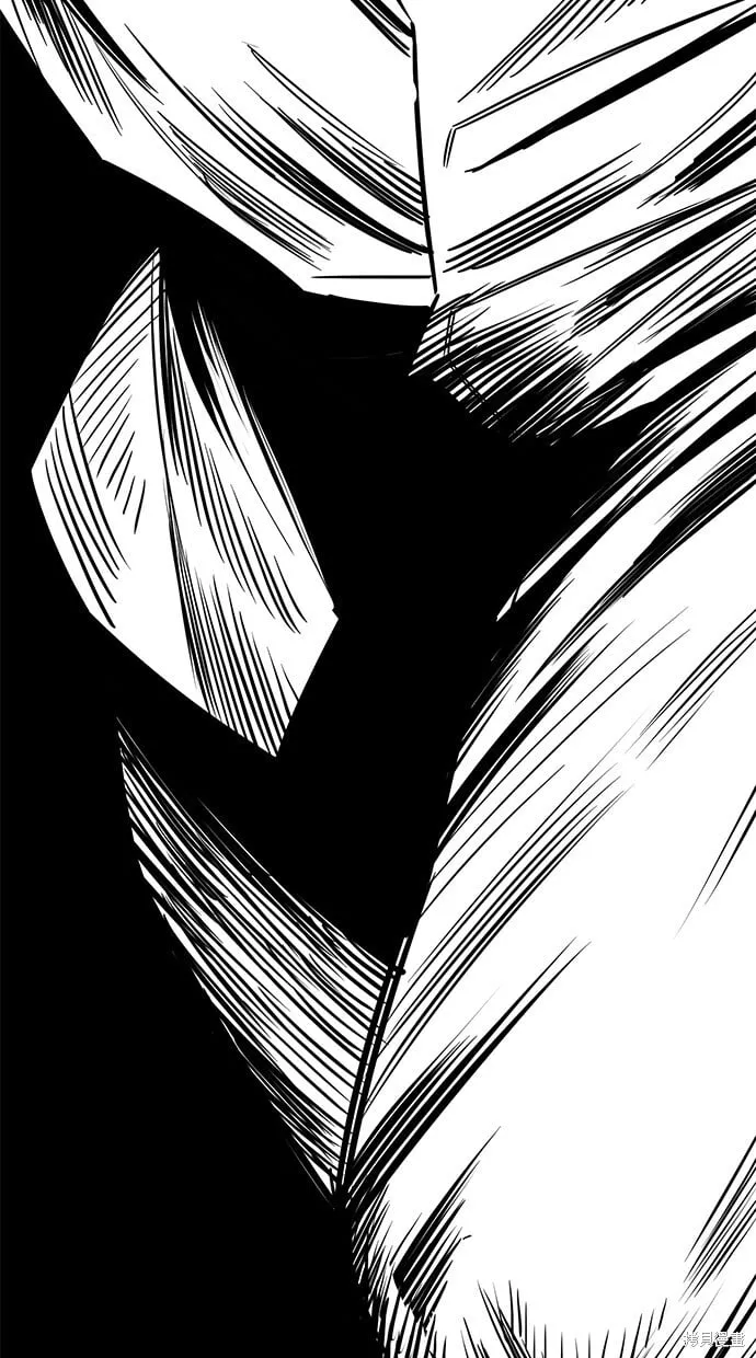 第76话 第80页