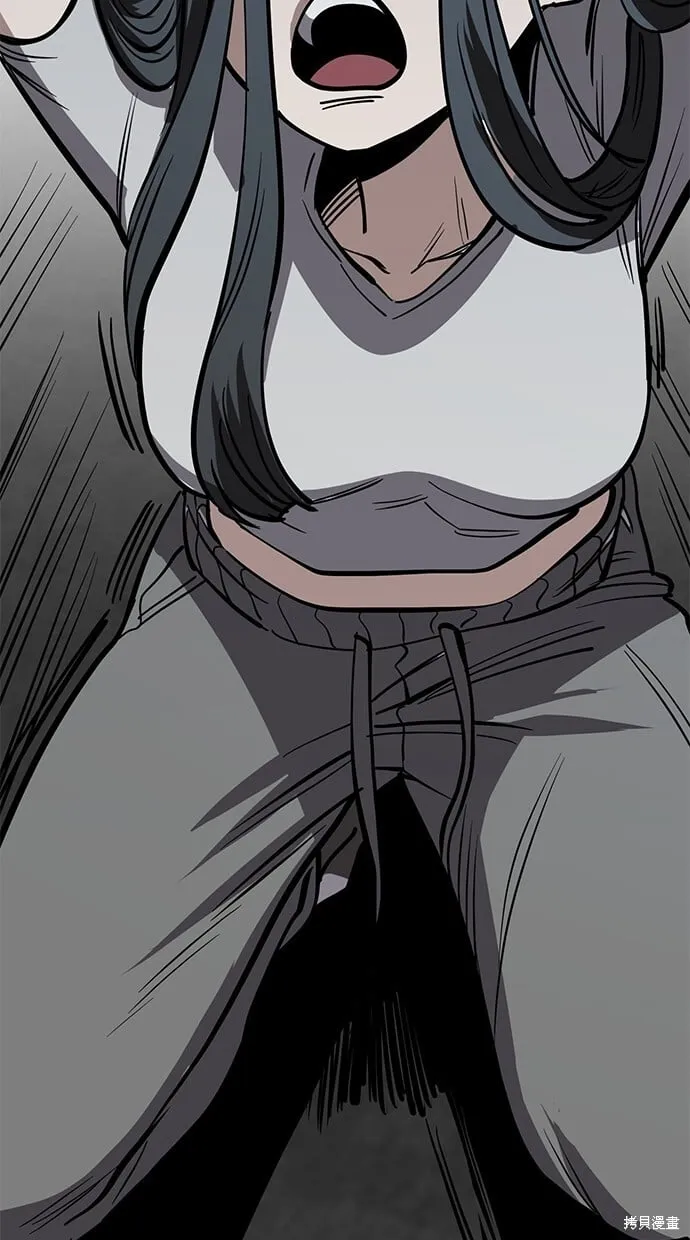 第76话 第99页