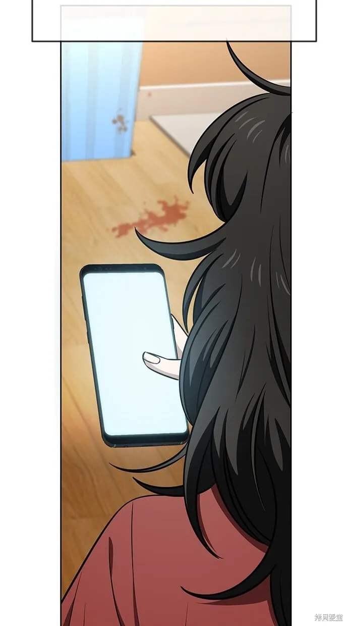 第77话 第28页