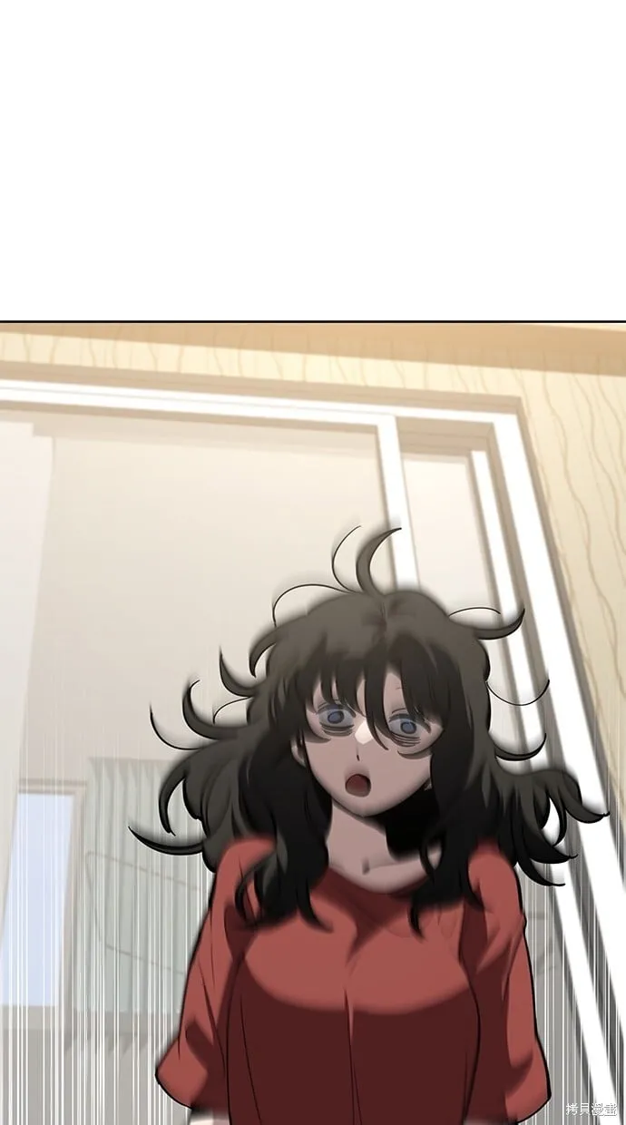 第77话 第33页