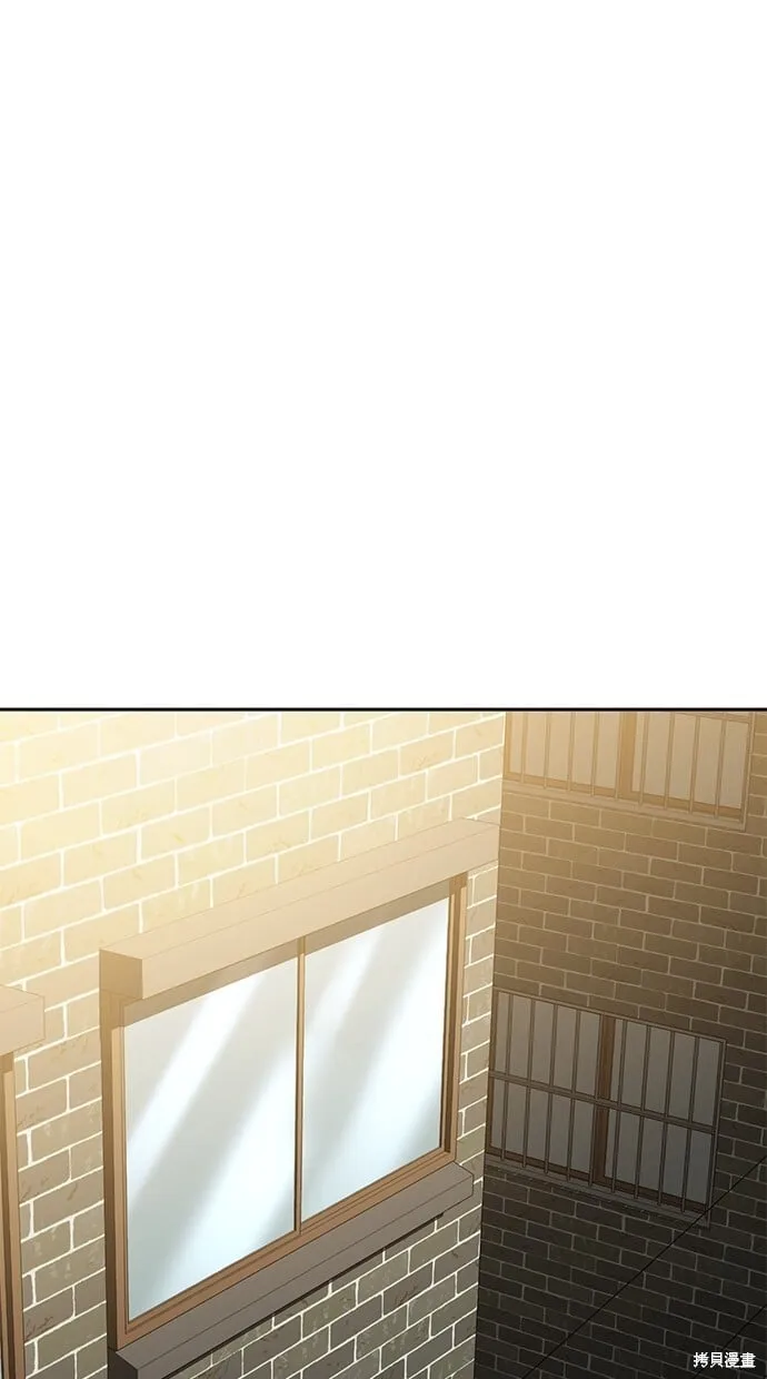 第77话 第35页