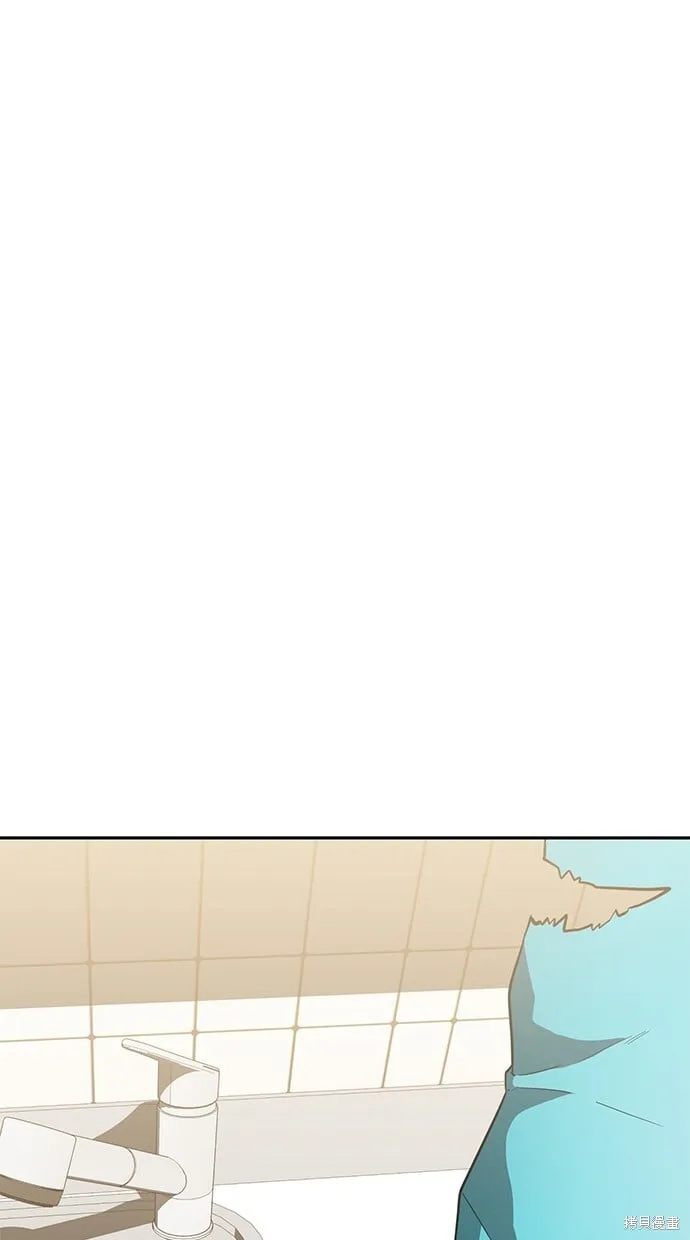 第77话 第52页