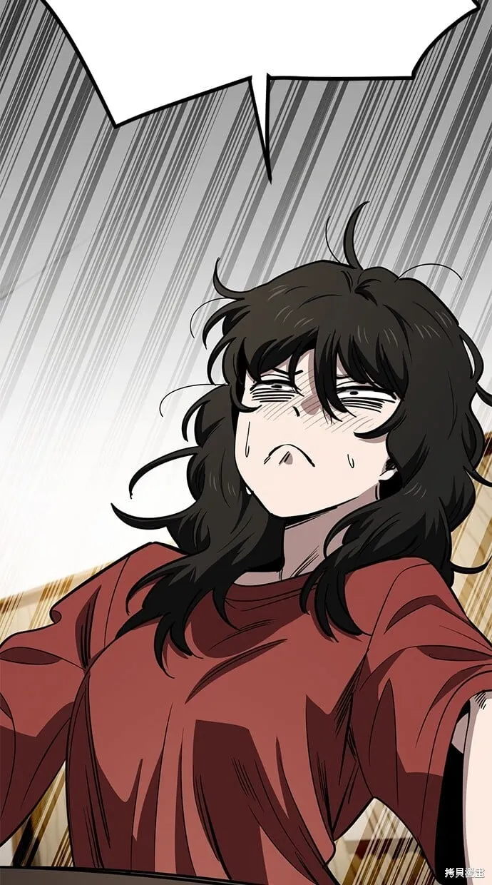第77话 第74页