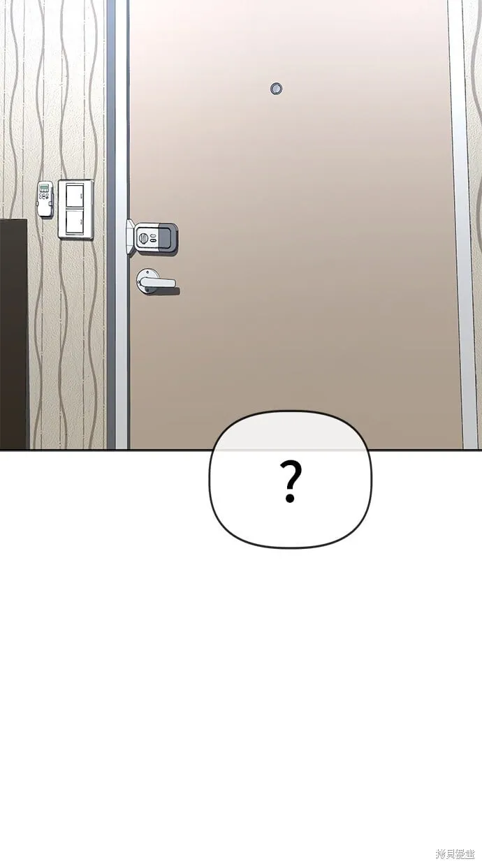 第78话 第29页