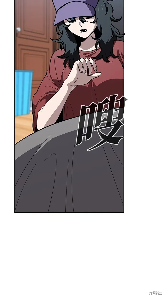 第78话 第51页