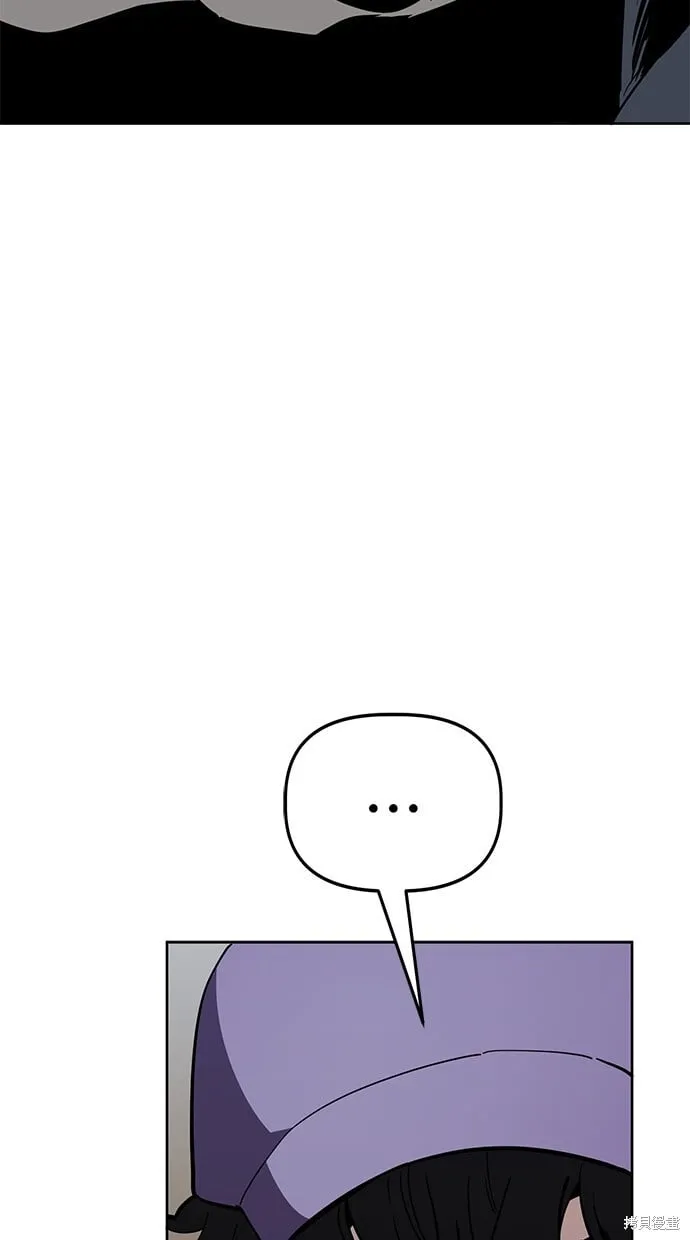 第78话 第53页