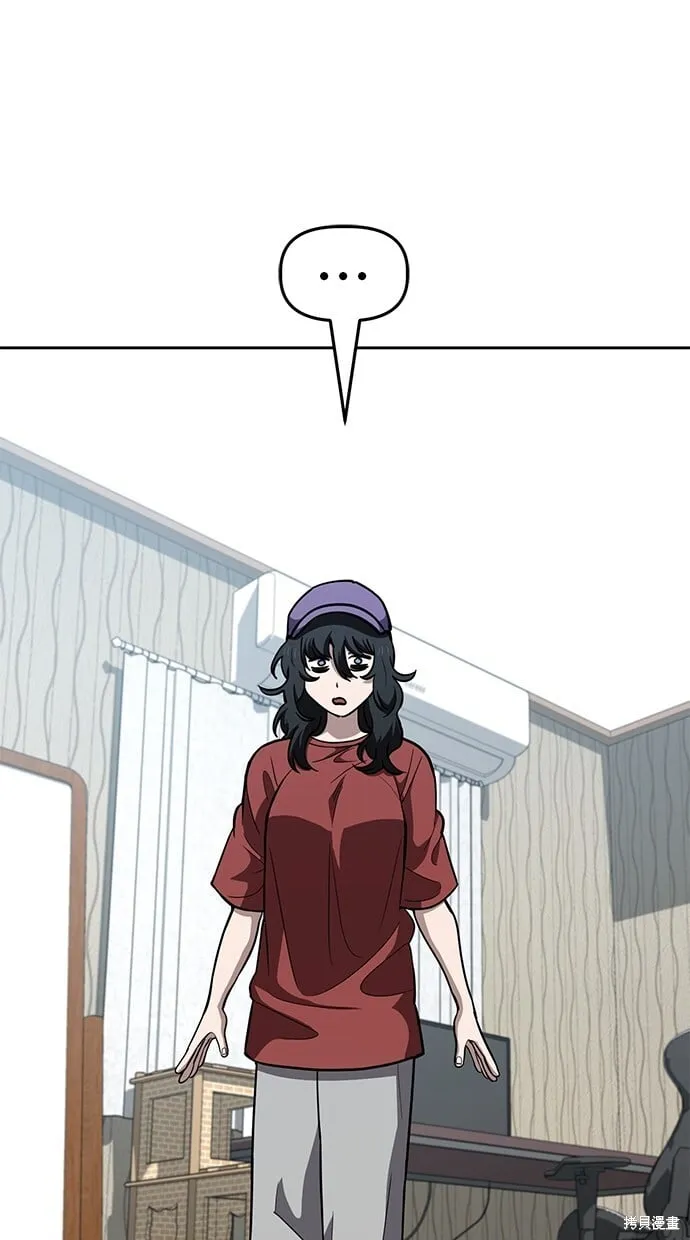 第78话 第72页