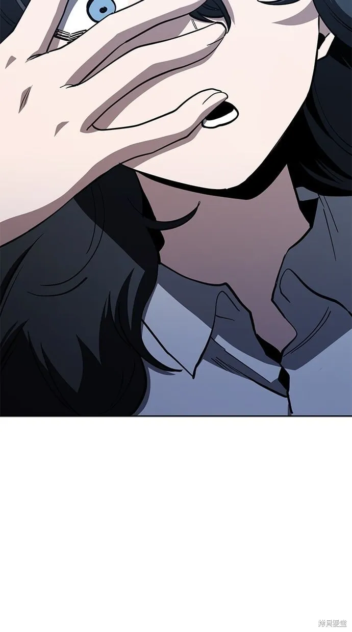 第79话 第23页