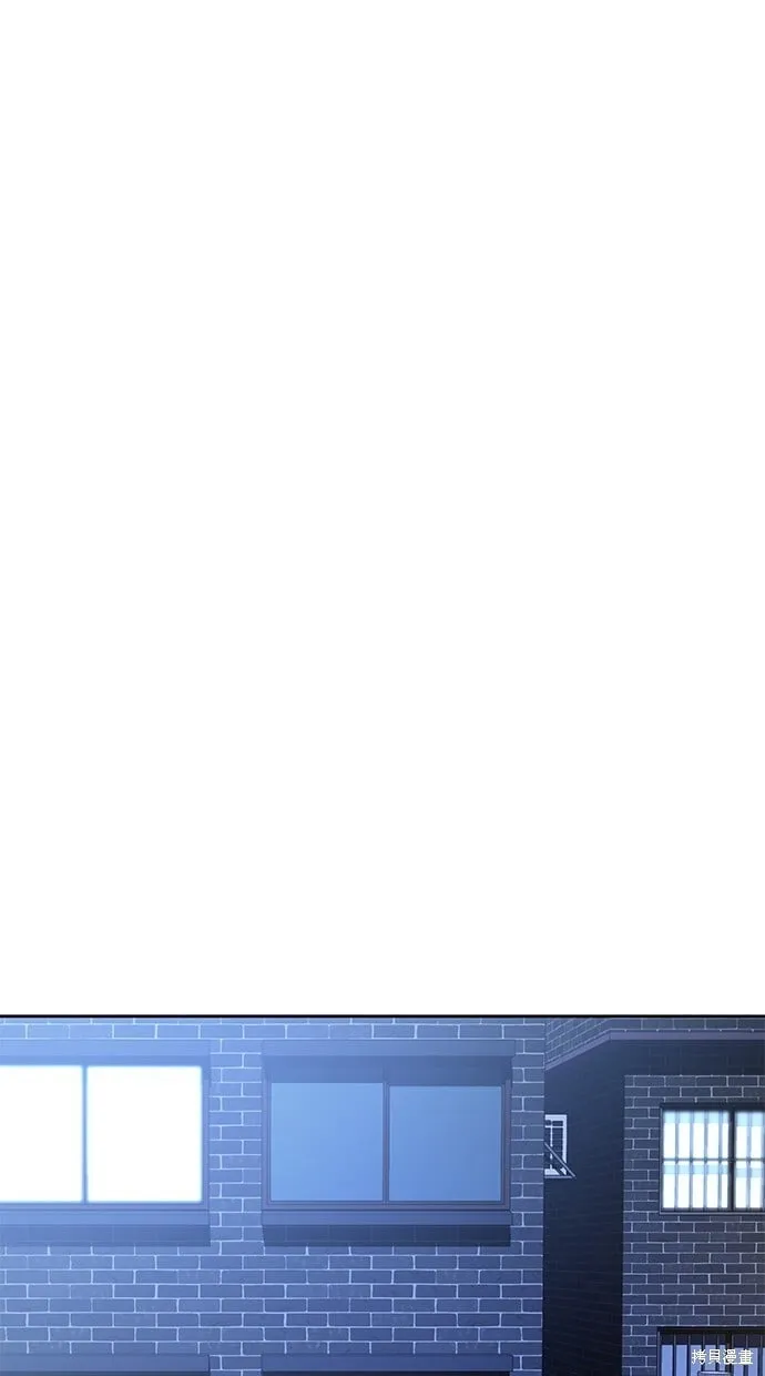 第79话 第33页