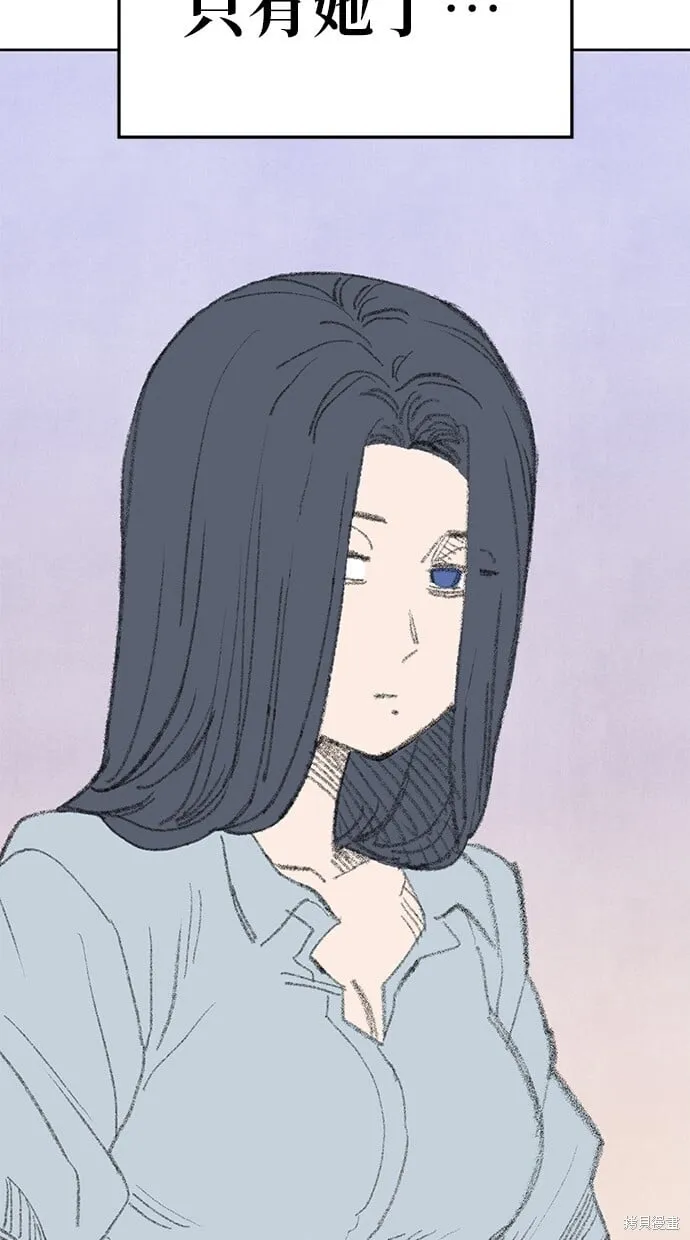 第79话 第41页