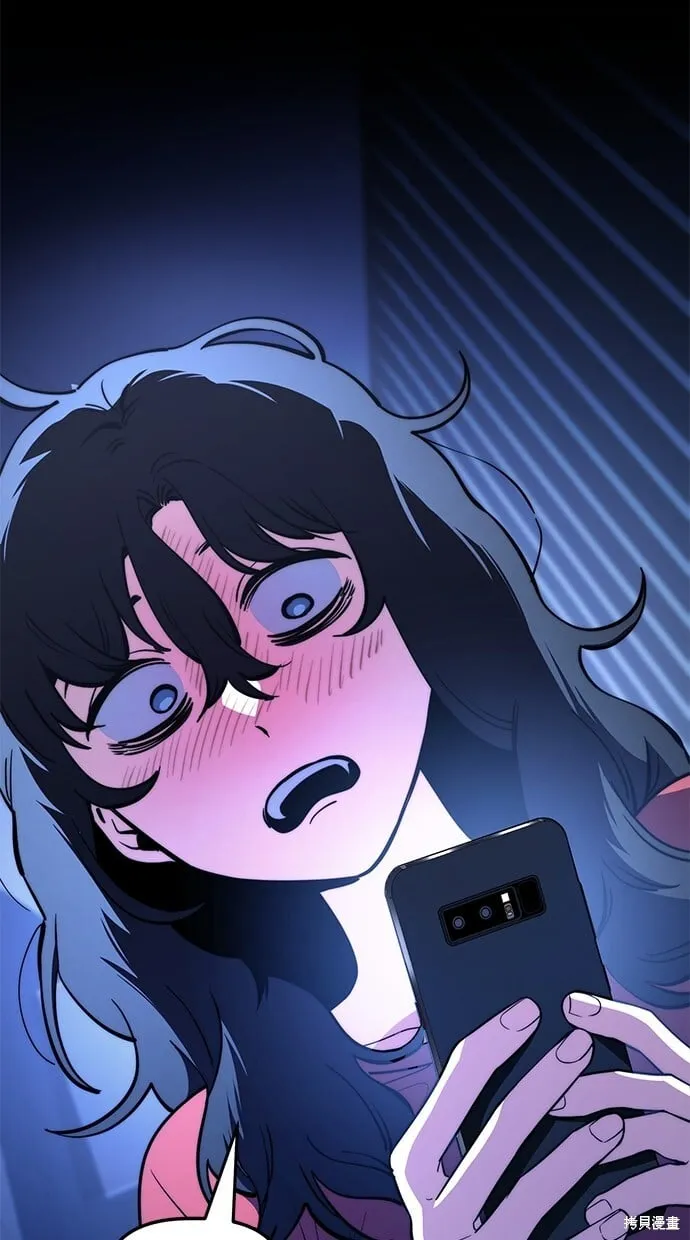 第79话 第50页