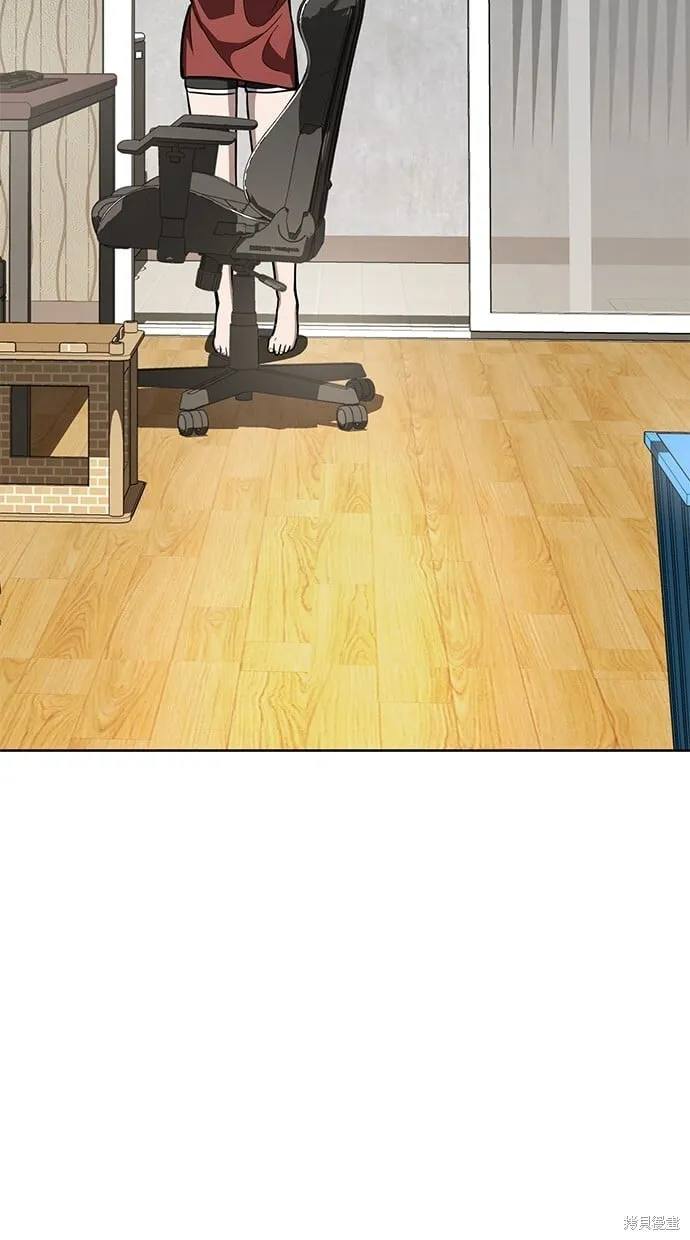 第79话 第67页