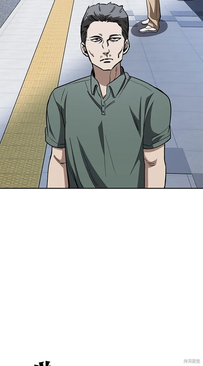 第80话 第19页