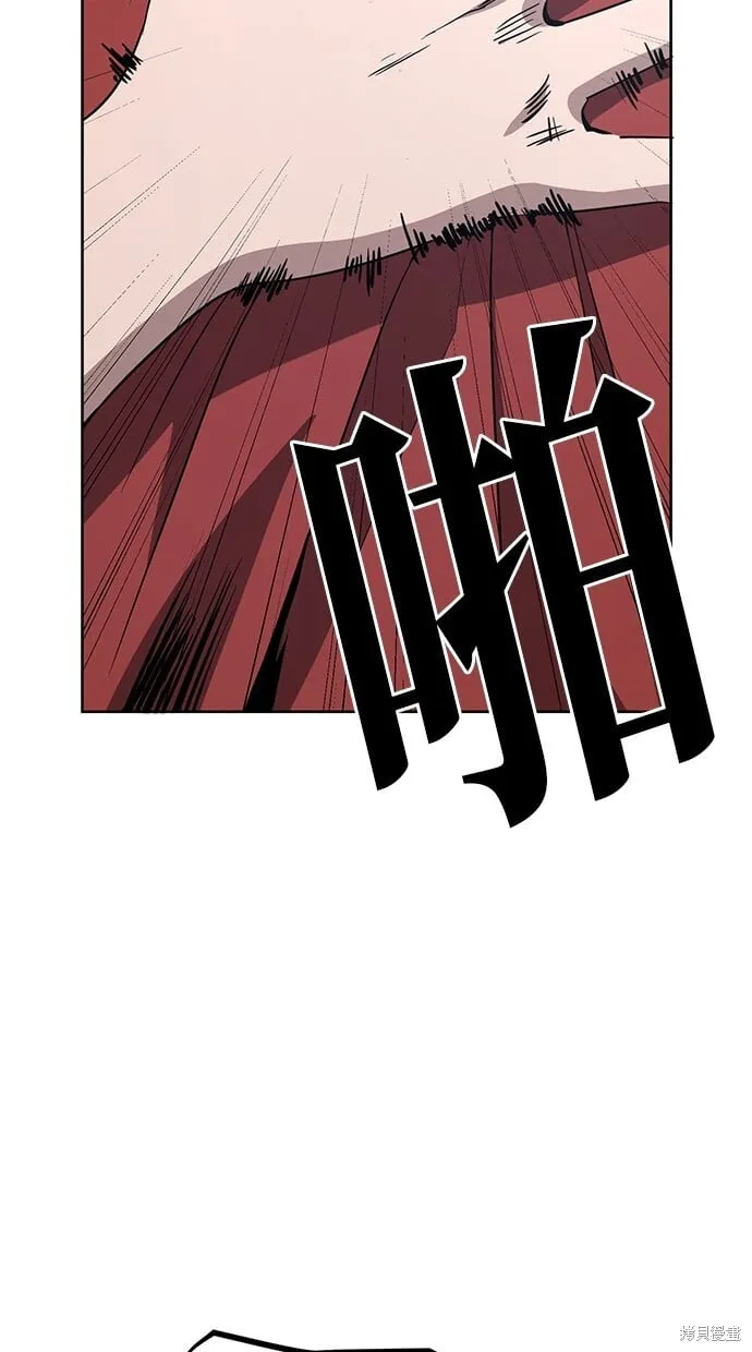 第80话 第40页