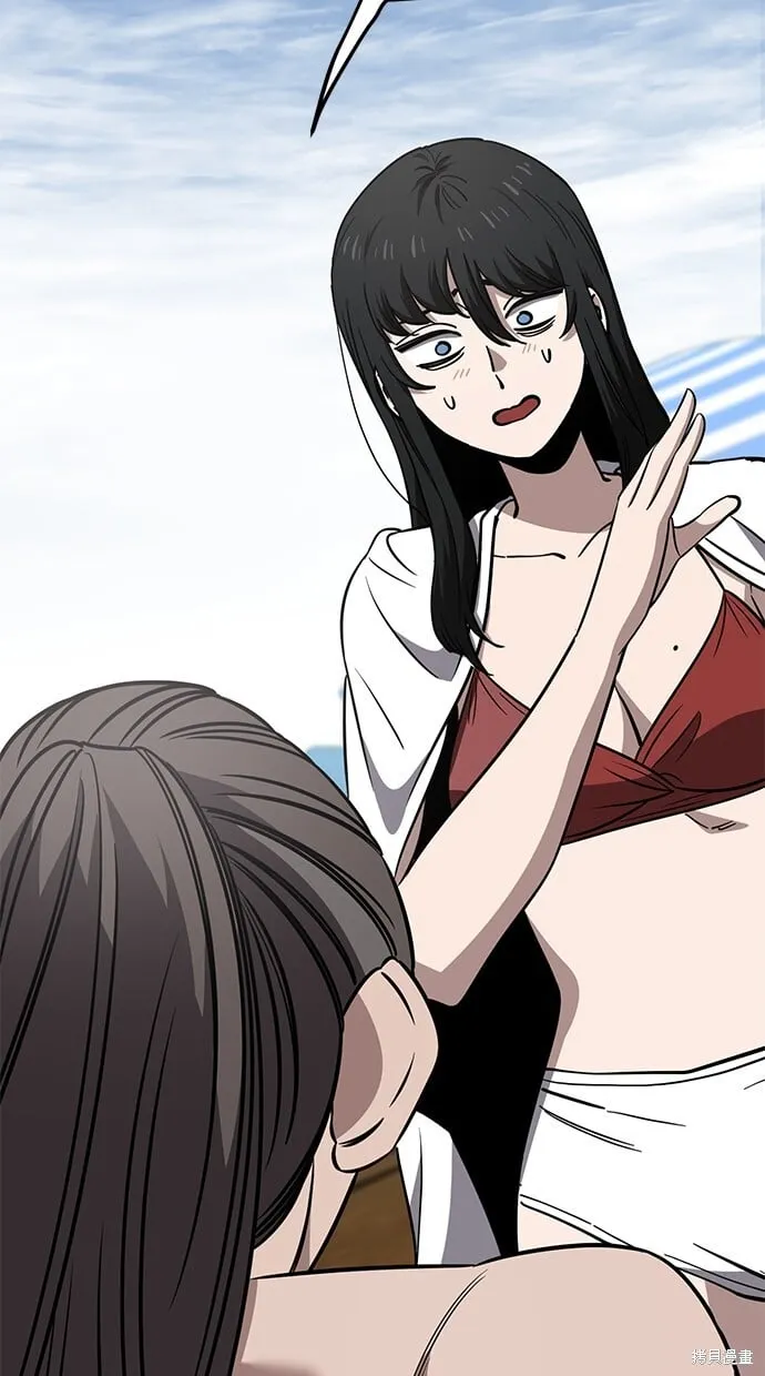 第81话 第31页