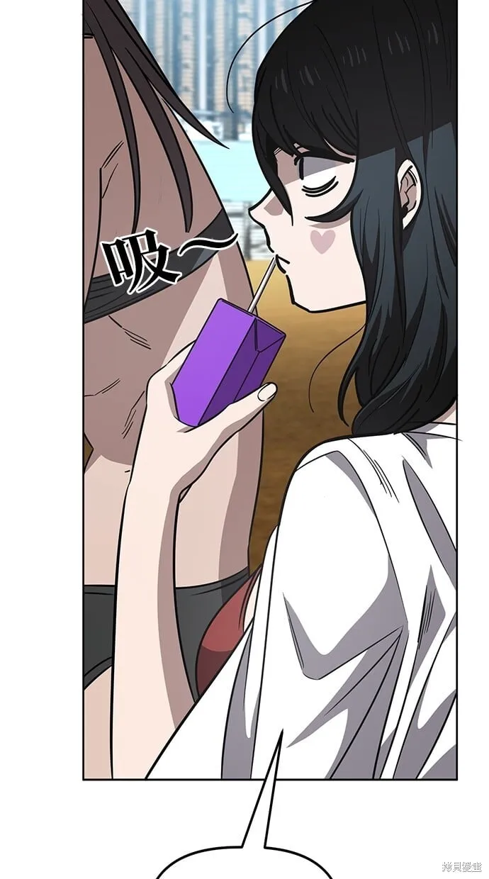 第81话 第35页