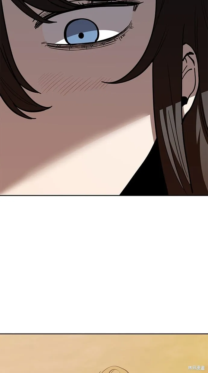 第81话 第54页