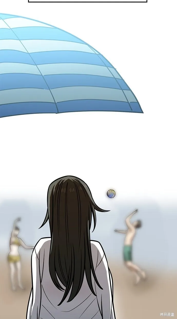 第81话 第58页