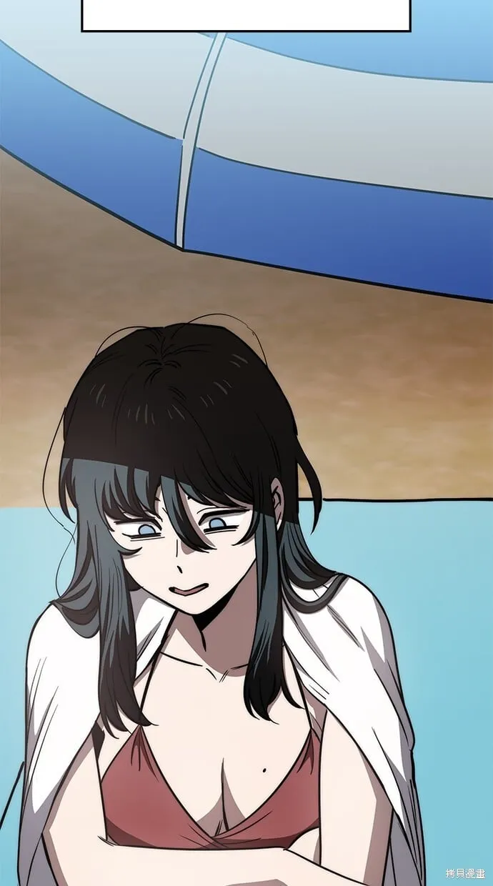 第81话 第62页