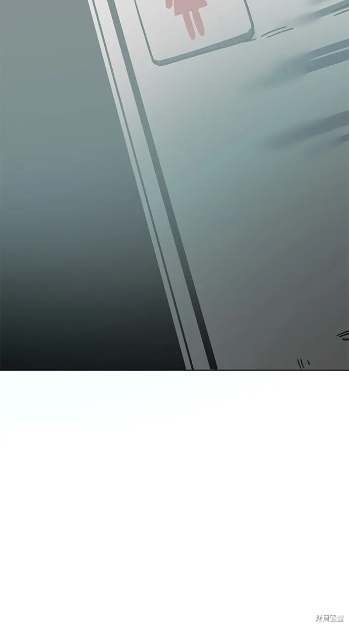 第82话 第70页