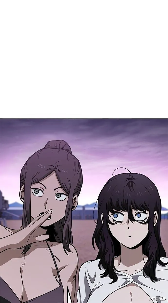 第83话 第57页