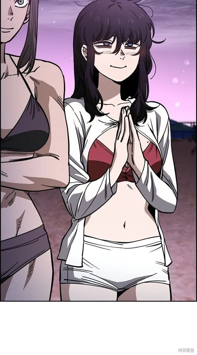 第83话 第63页