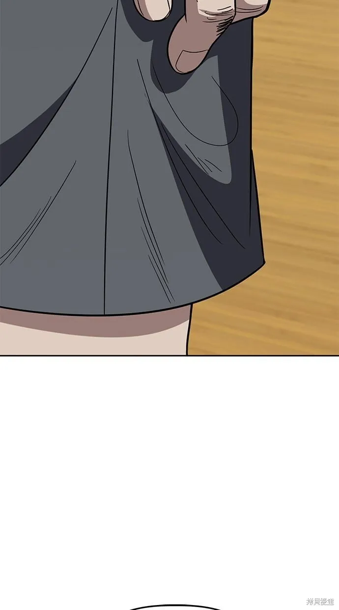 第83话 第73页
