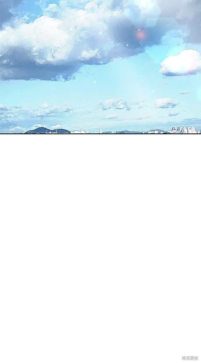 第84话 第27页