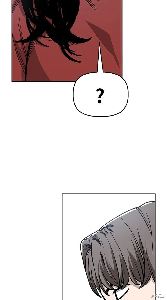 第84话 第34页