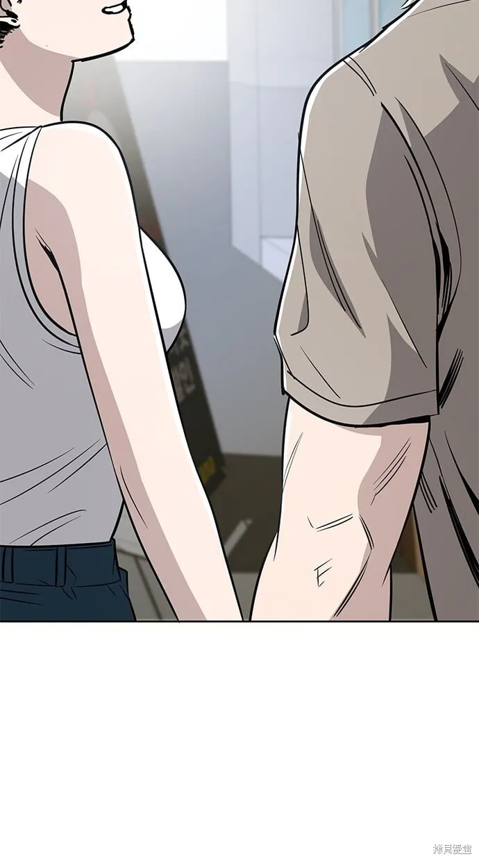 第84话 第37页