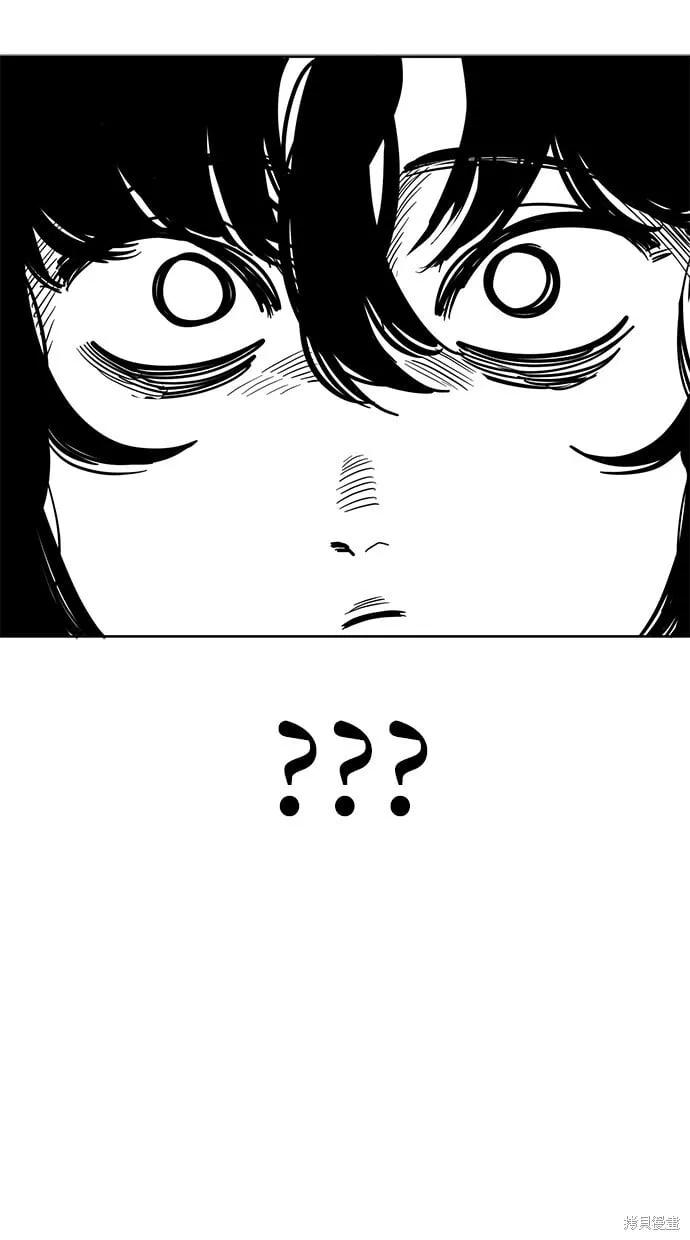 第84话 第38页